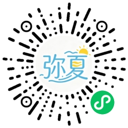 弥夏云助手小程序码